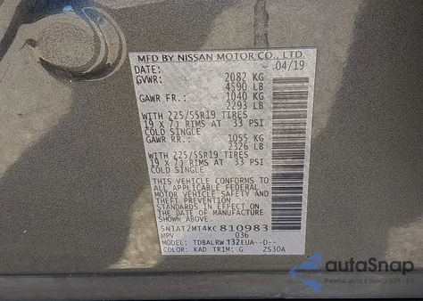 2019 Nissan Rogue Sl из США, поврежденный, VIN 5N1AT2MT4KC810983